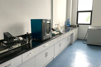 R & D room